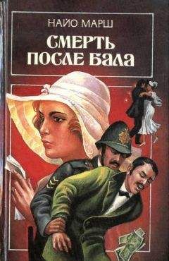Энн Мэйбери - Шепот в темноте