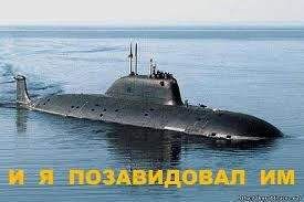 Лариса и Олег Зарицкие - И я позавидовал им