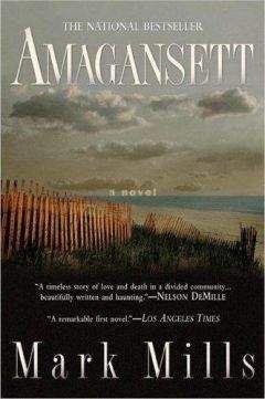 Mark Mills - Amagansett